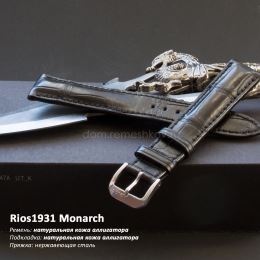 Ремешок Rios1931 Monarch